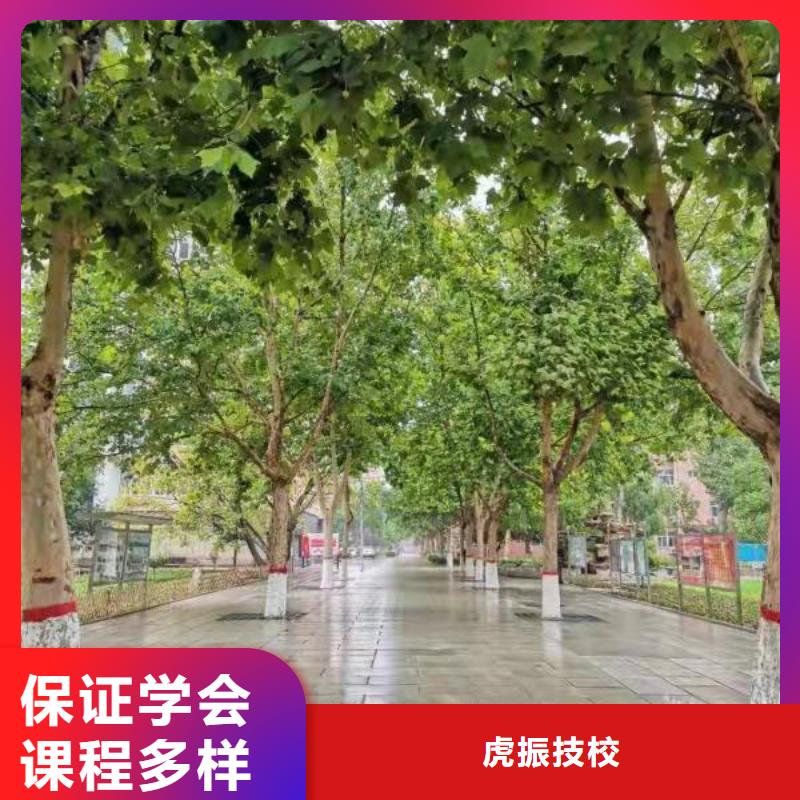 【面点小吃培训_厨师培训学校学真技术】