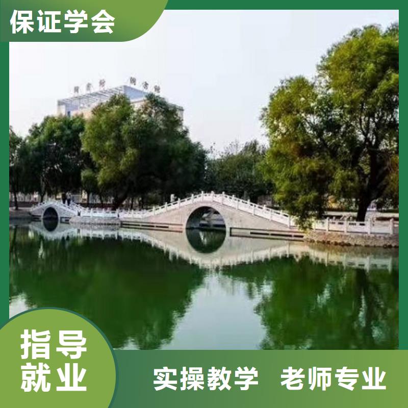 【面点小吃培训_厨师培训学校学真技术】