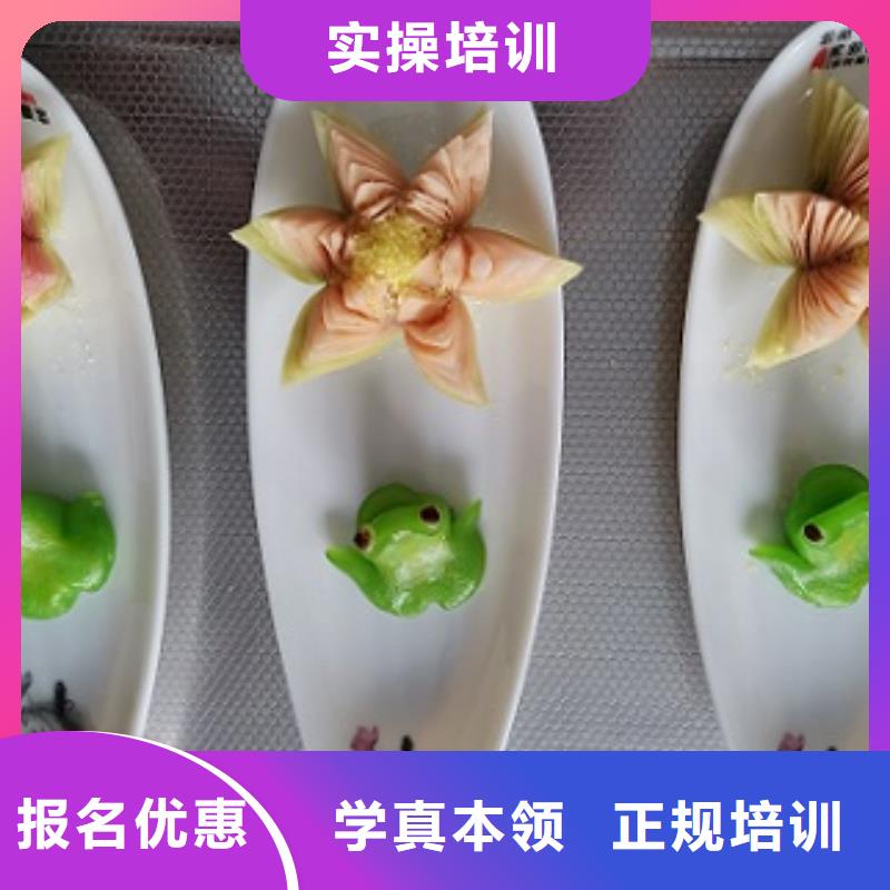 面点小吃培训_虎振挖掘机怎么样学真本领