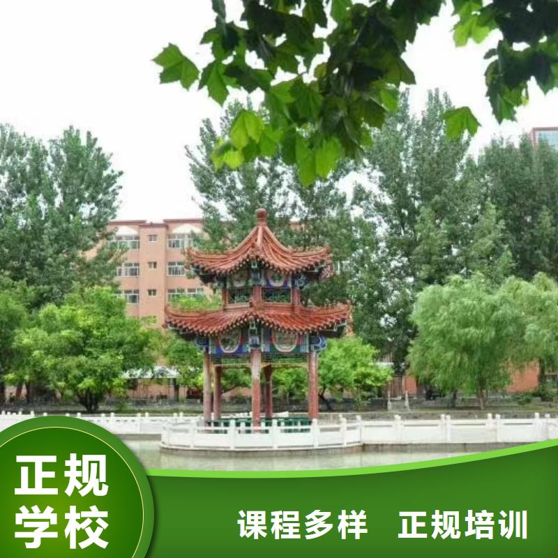 面点小吃培训特色小吃手把手教学
