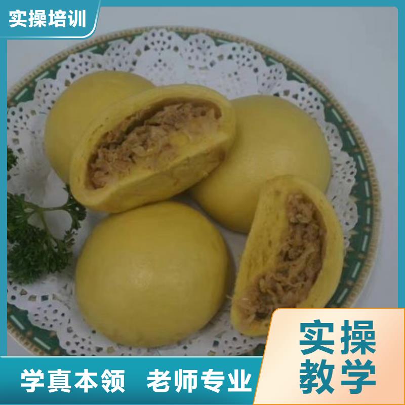 【面点小吃培训】挖掘机培训学校老师专业