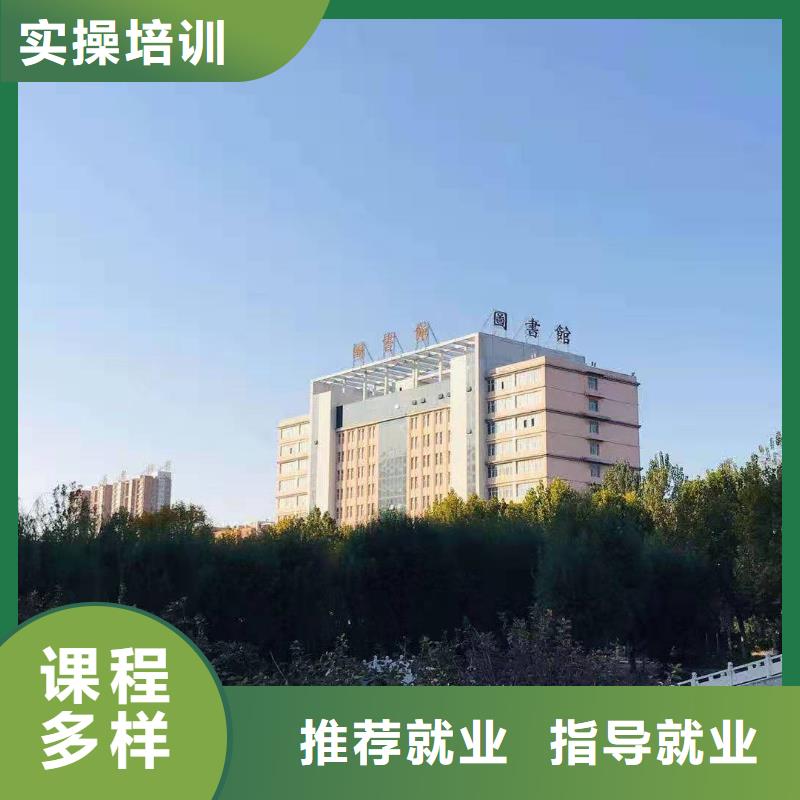 面点小吃培训挖掘机培训学校师资力量强