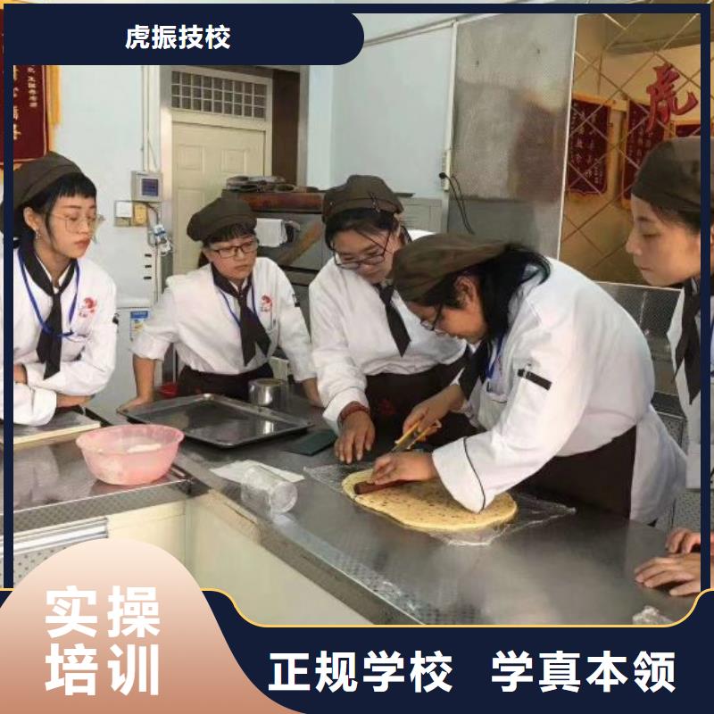 面点小吃培训学挖掘机钩机学费多少钱实操培训
