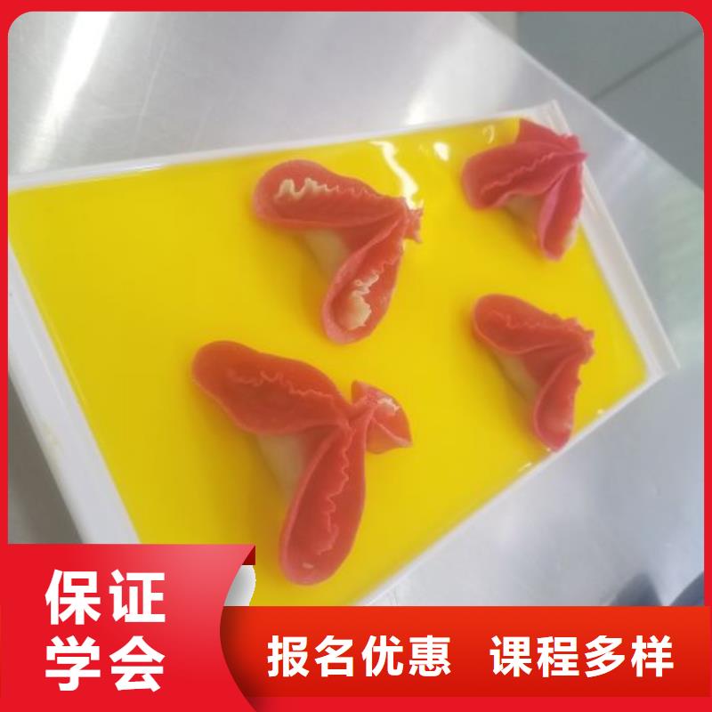 面点小吃培训学挖掘机钩机学费多少钱实操培训