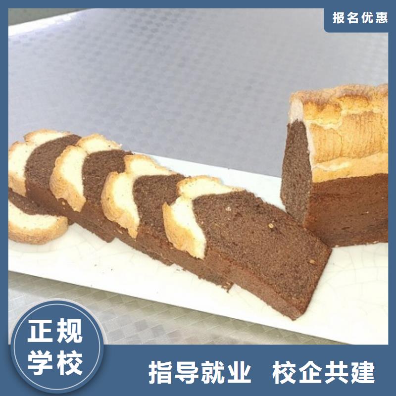 【西点学校】,数控车床培训学校校企共建