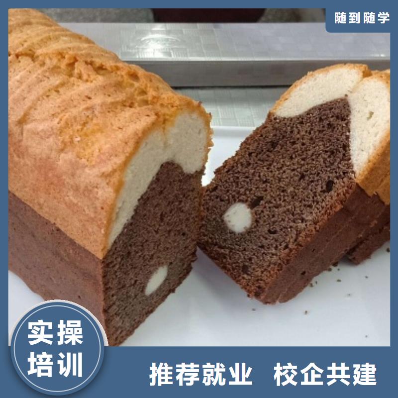 西点学校计算机专业就业前景好