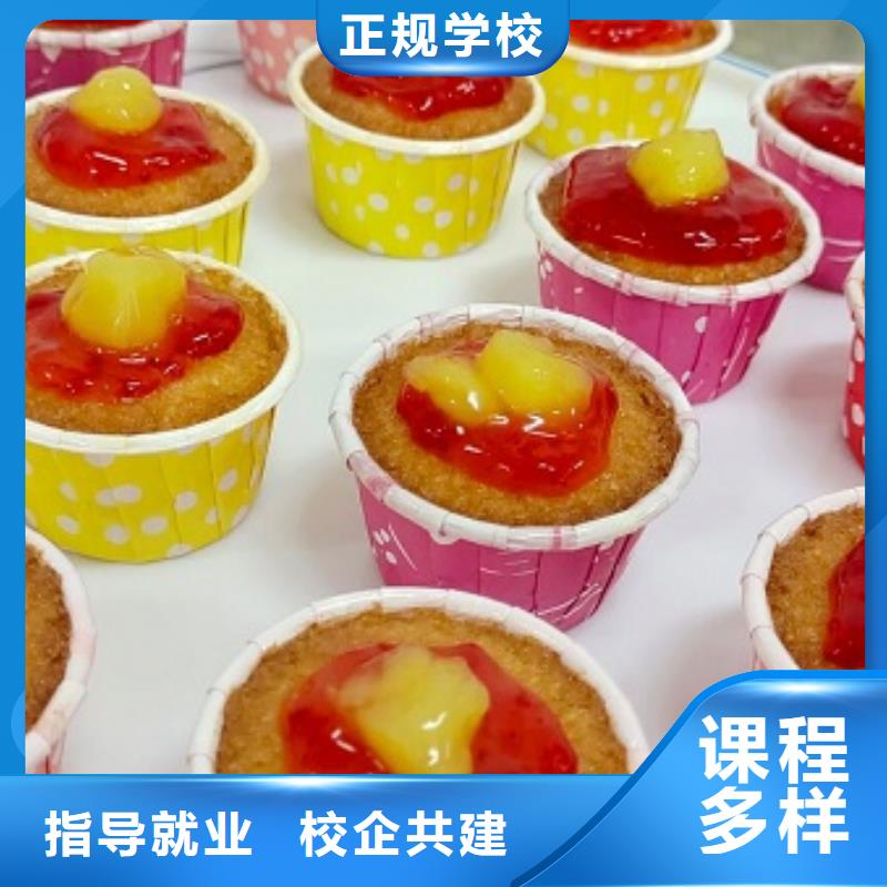 西点学校_装载机课程保证学会