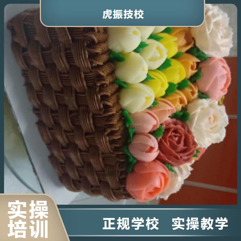 【西点学校挖掘机铲车理论+实操】