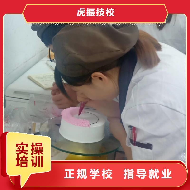 西点学校电气焊培训学校师资力量强