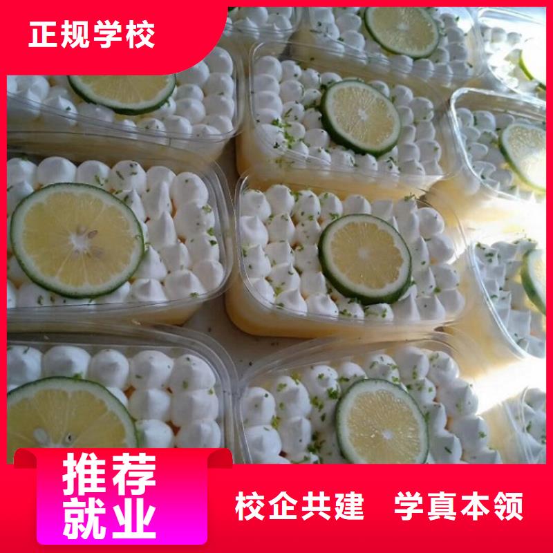 西点学校装载机课程指导就业
