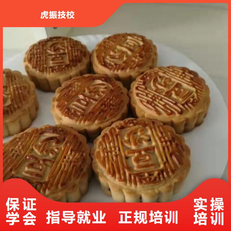【西点学校挖掘机培训学校学真技术】