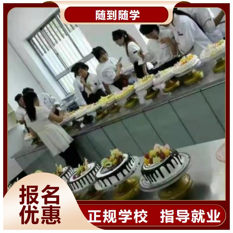 西点学校装载机课程指导就业