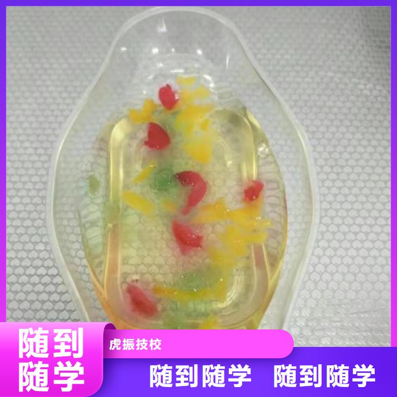 西点学校汽修学校学真技术