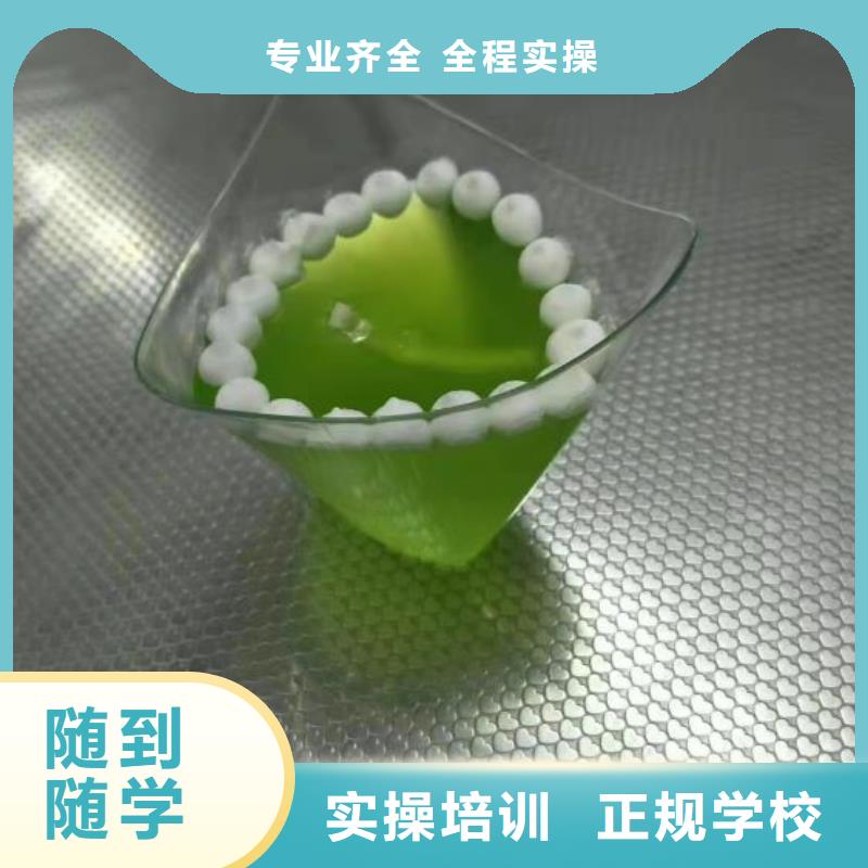 西点学校_虎振厨师学校手把手教学