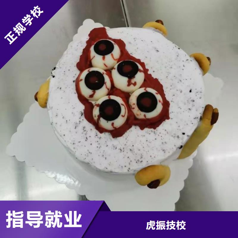 西点学校_虎振挖掘机学校学真本领