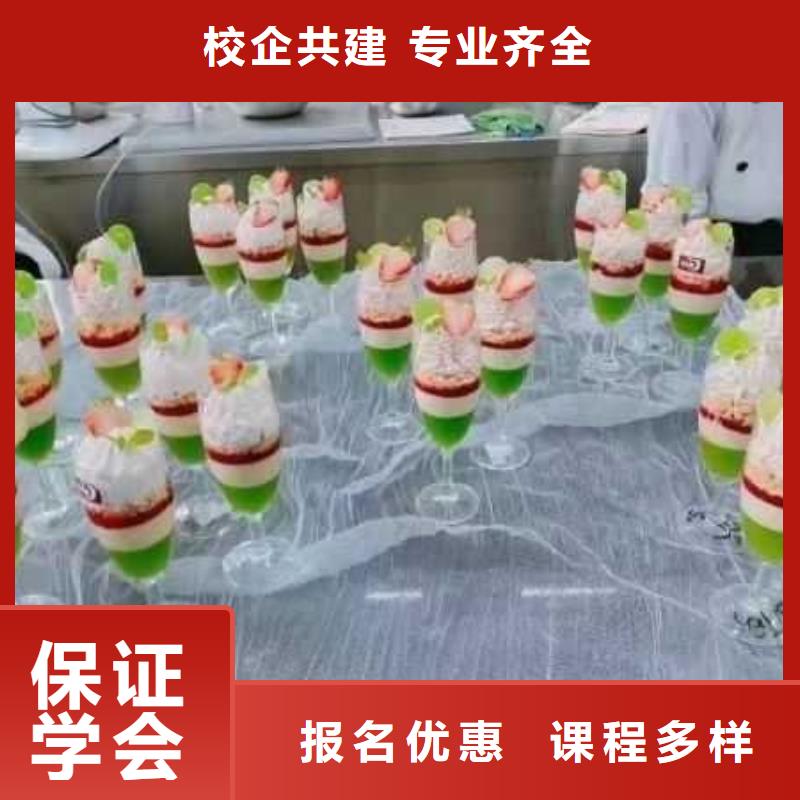 西点学校汽修学校手把手教学