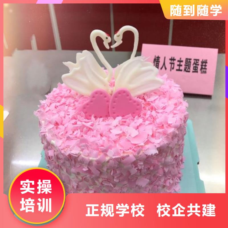 西点学校_虎振挖掘机学校学真本领