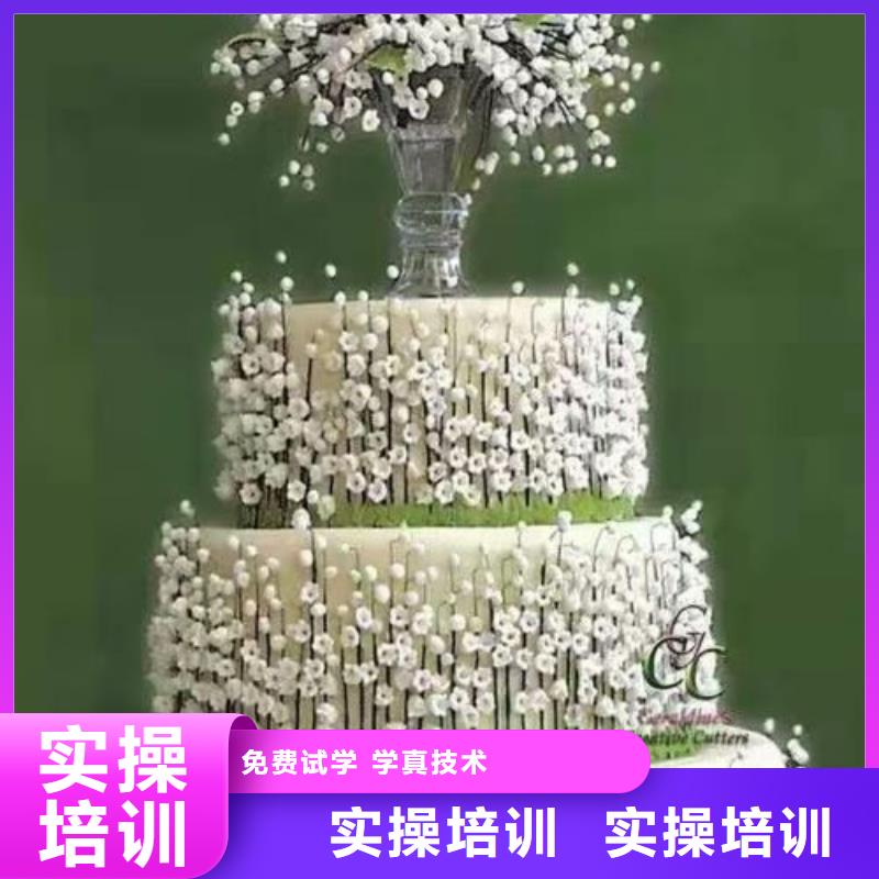 西点学校_装载机课程保证学会