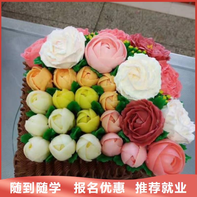 【西点学校】特色小吃校企共建