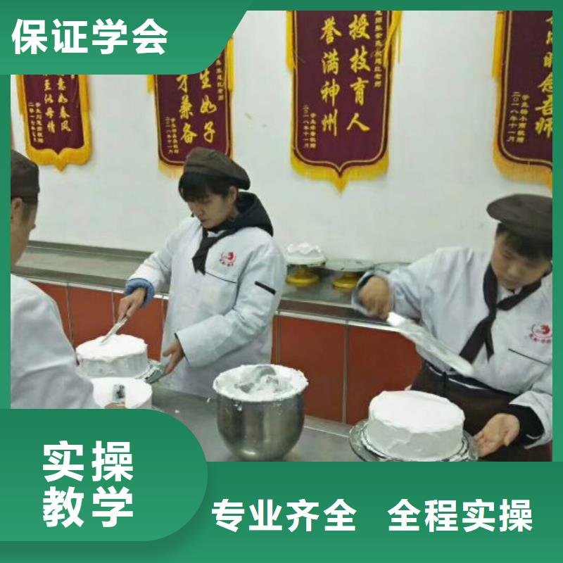 西点学校挖掘机铲车技能+学历