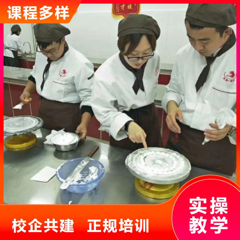 西点学校汽修学校手把手教学