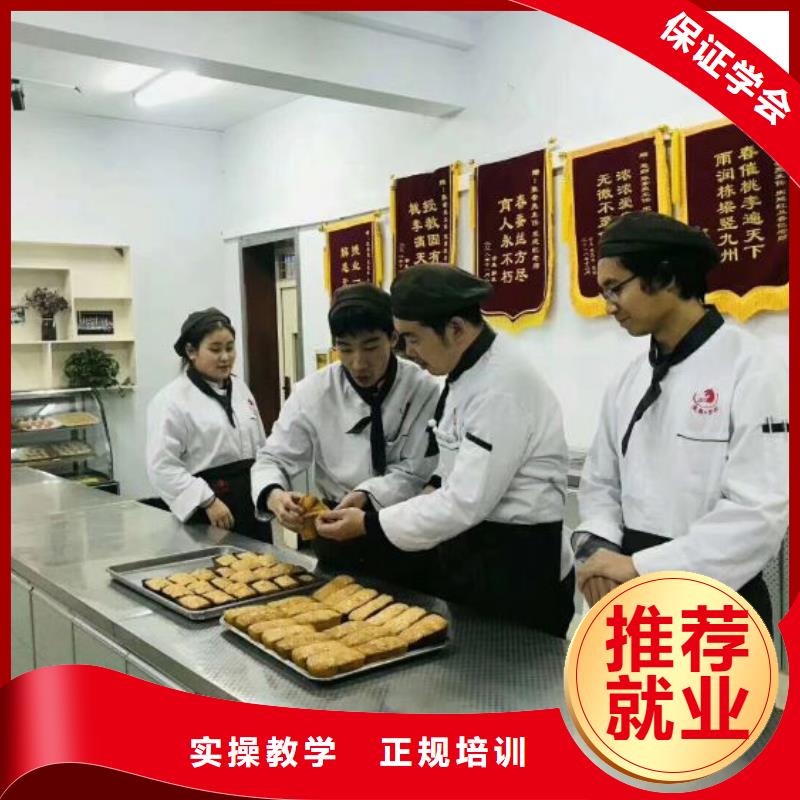 西点学校装载机铲车叉车驾驶培训学校实操教学