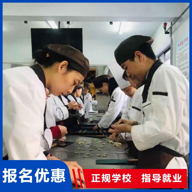 西点学校【学新能源汽修学费多少钱】就业前景好