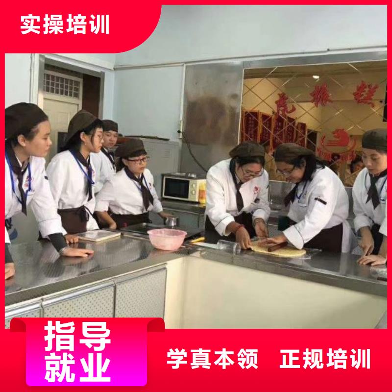 西点学校汽修学校学真技术