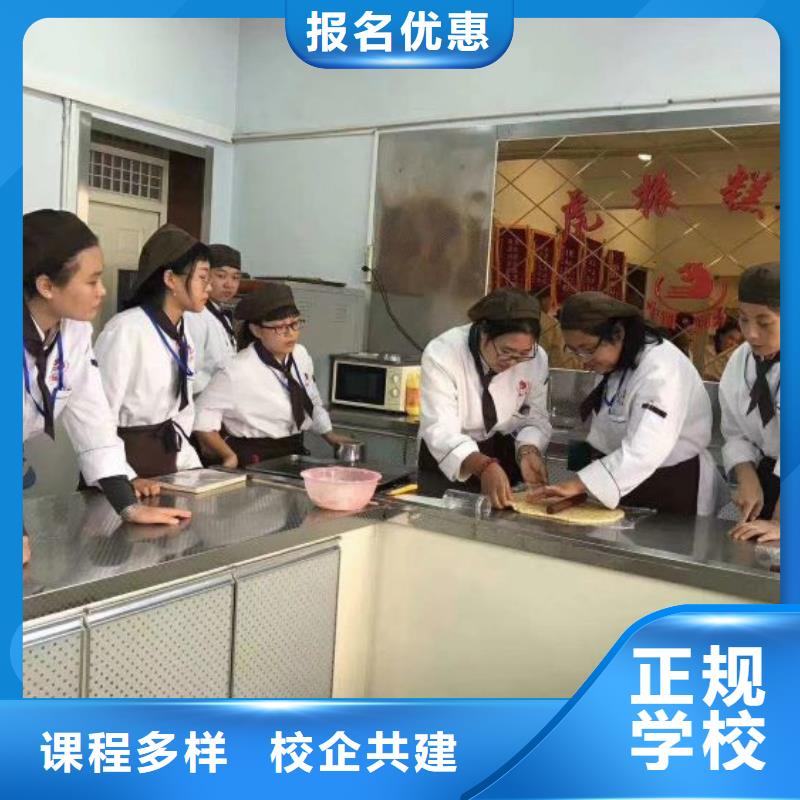 西点学校【装载机课程】正规学校