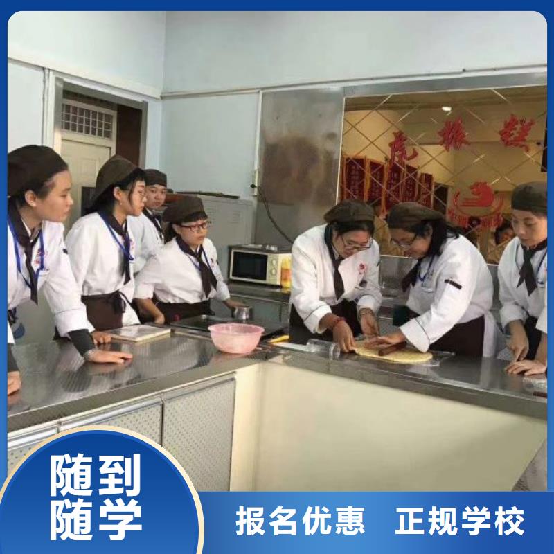 西点学校-【挖掘机培训学校】报名优惠