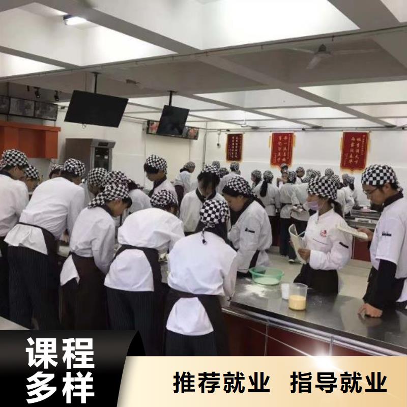 西点学校_装载机课程保证学会