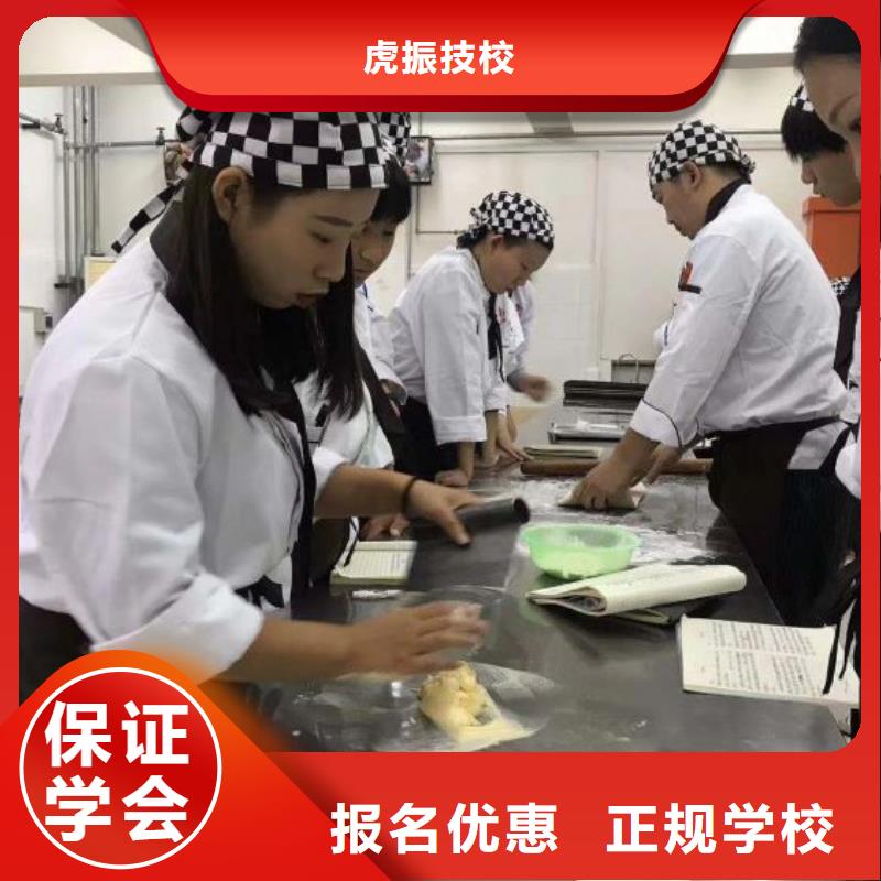 西点学校【装载机课程】正规学校