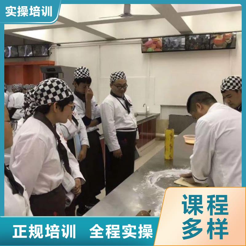 西点学校汽修学校手把手教学