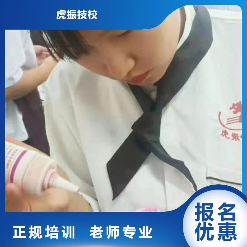 西点学校_【厨师培训学校】学真本领
