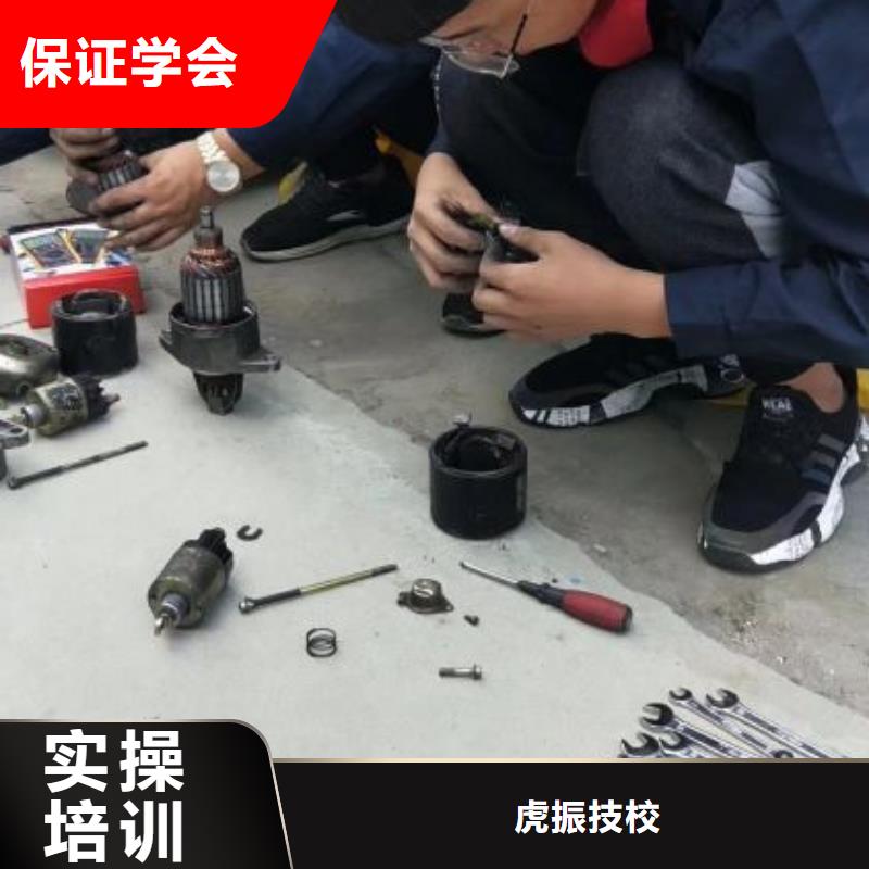 汽修培训学校塔吊教学指导就业