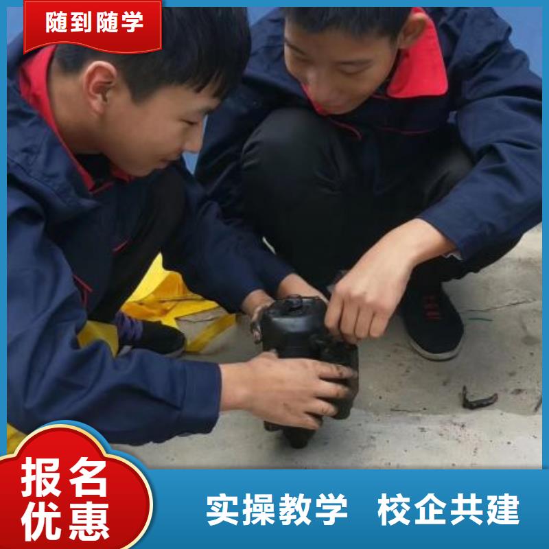汽修培训学校计算机培训学校随到随学