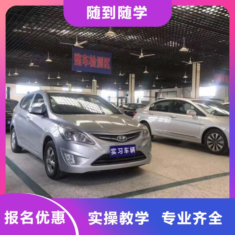 汽修培训学校,平面设计培训就业