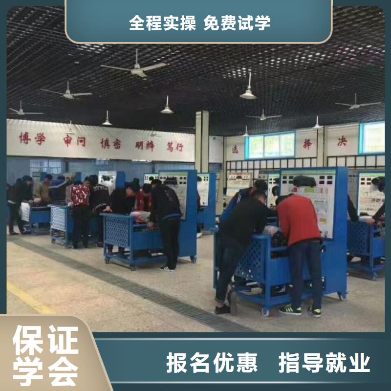 汽修培训学校,平面设计培训就业不担心