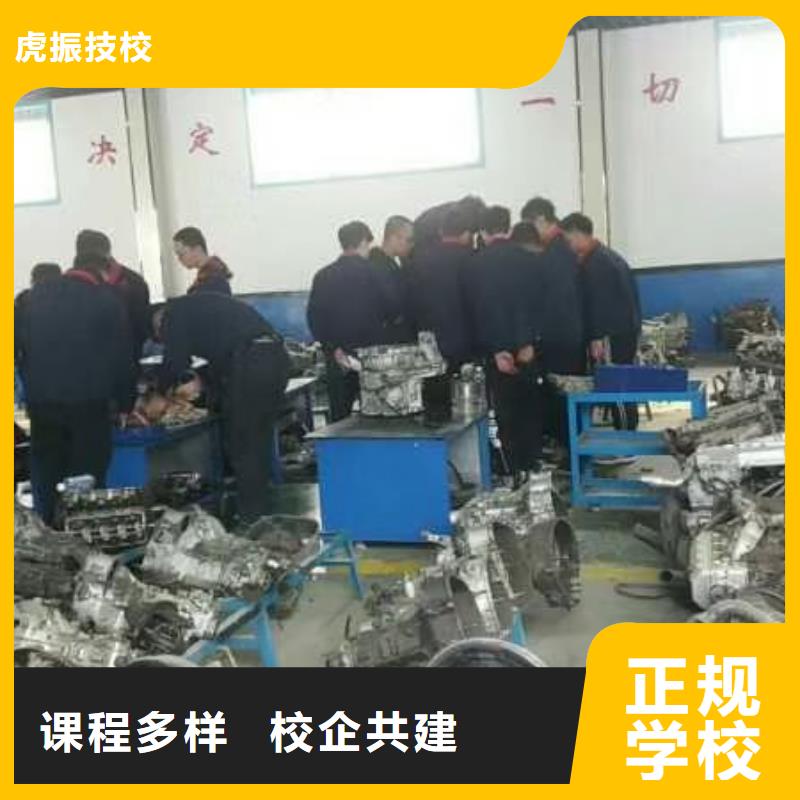 汽修培训学校-中西糕点烘焙专业齐全