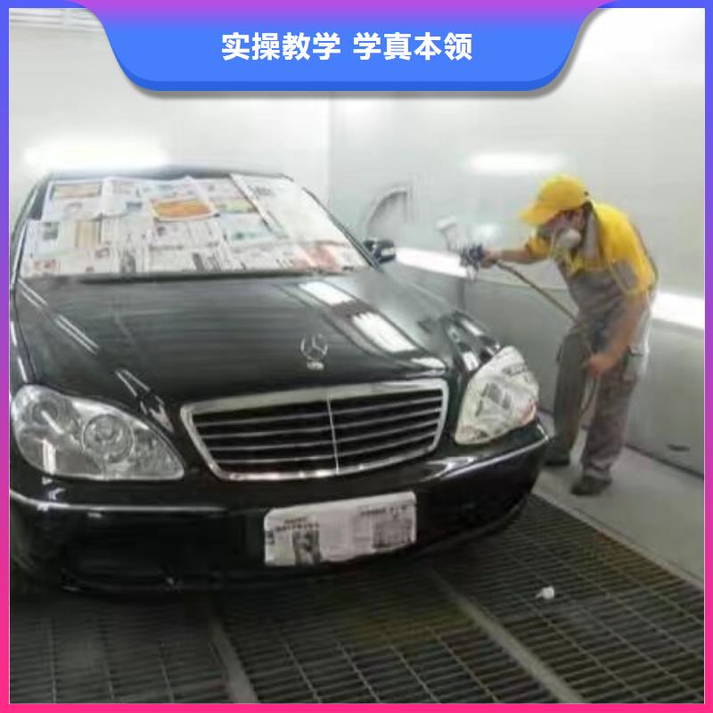 汽修培训学校-中西糕点烘焙专业齐全