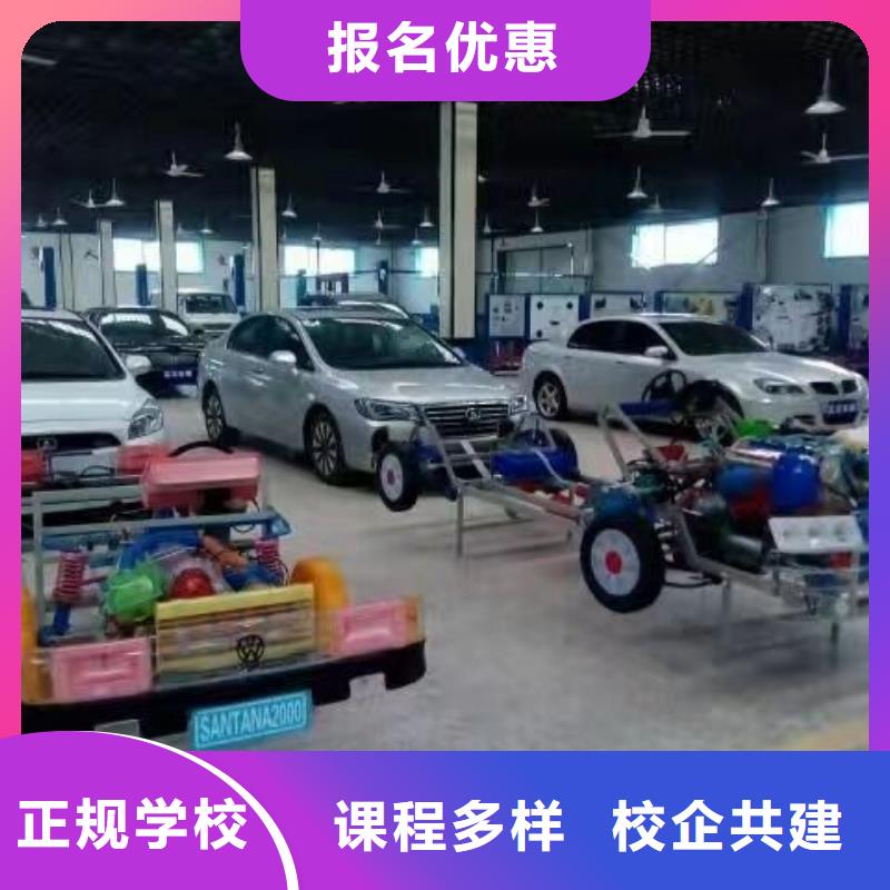 汽修培训学校塔吊教学指导就业