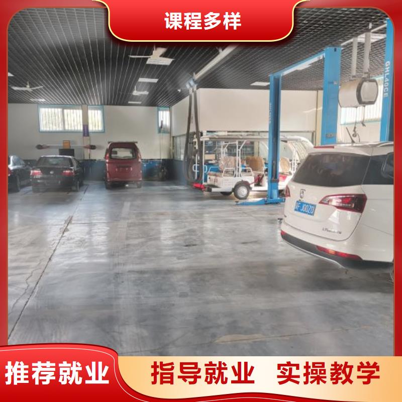【汽修培训学校】中西糕点烘焙蛋糕培训师资力量强