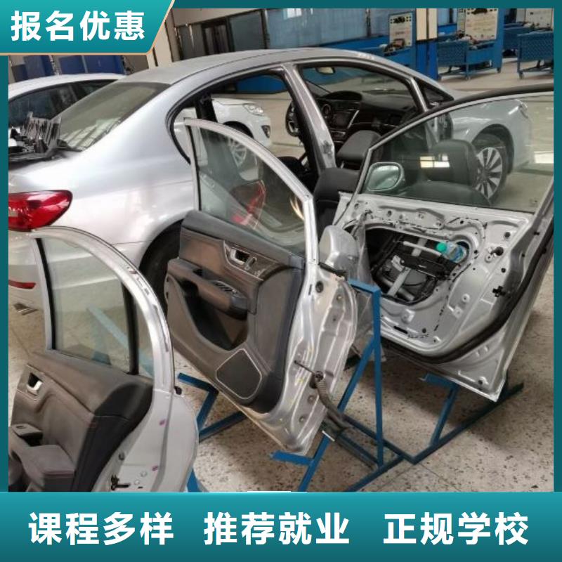 【汽修培训学校】数控车床培训就业不担心