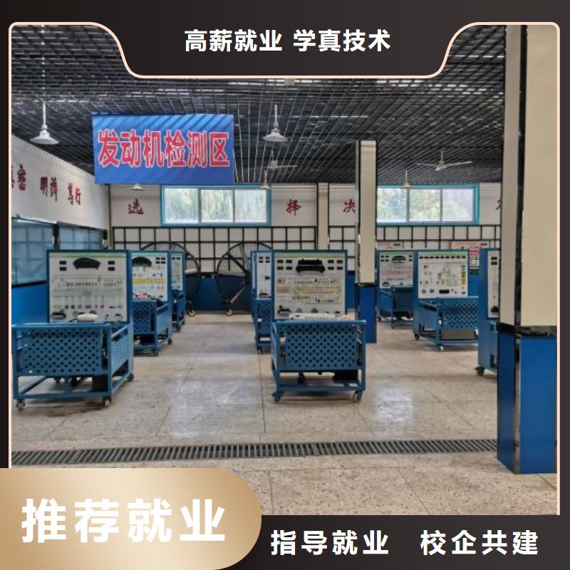 汽修培训学校【虎振挖掘机学校】实操培训