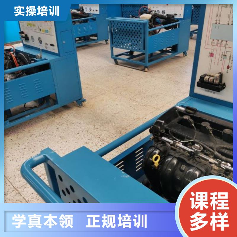汽修培训学校_理发培训老师专业
