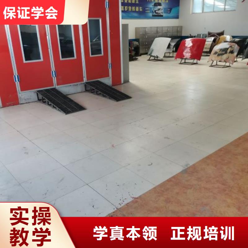 汽修培训学校,学厨师多少钱一年校企共建