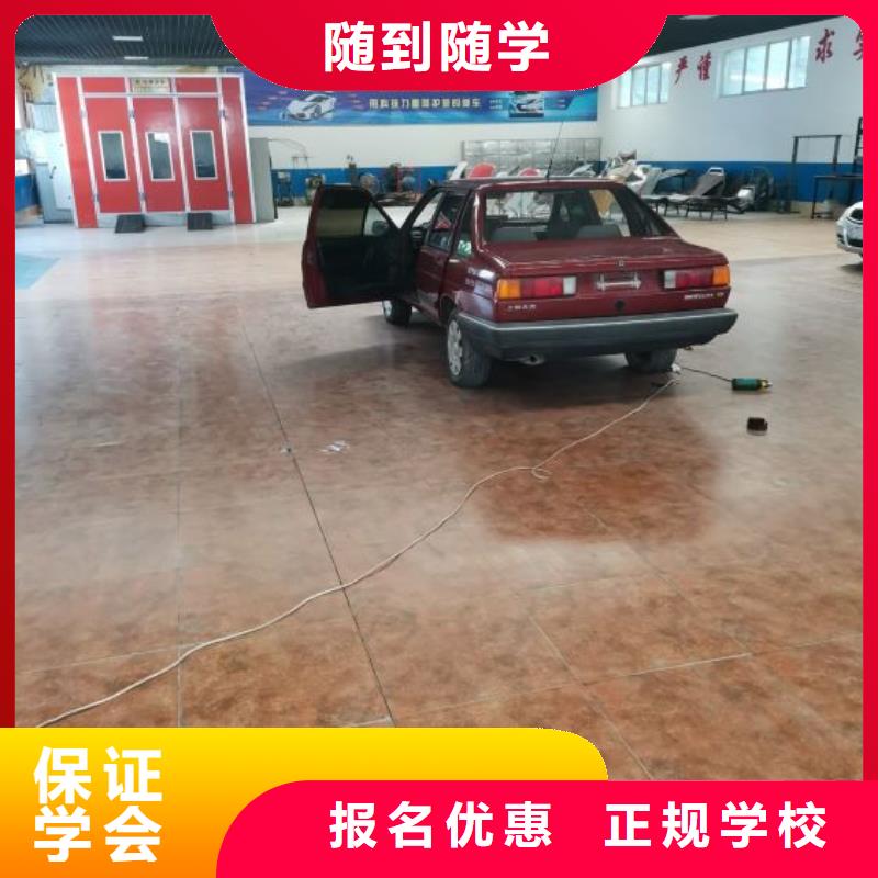 汽修培训学校虎振挖掘机免费试学