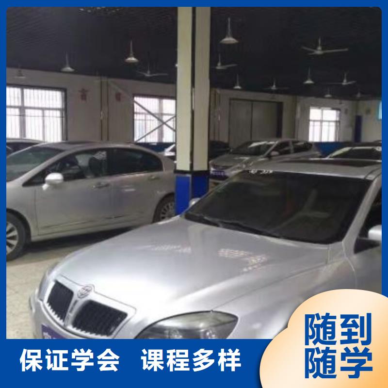 【汽修培训学校】_虎振挖掘机怎么样报名优惠