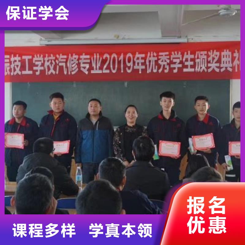 【汽修培训学校】_虎振挖掘机怎么样报名优惠