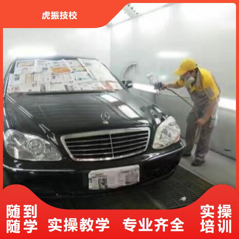 【汽修培训学校】数控车床培训就业不担心